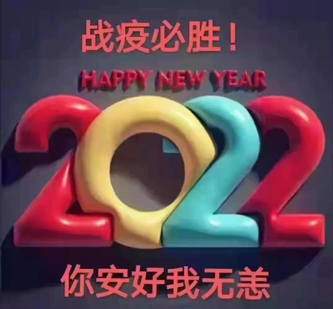 赞抗疫英雄七言律诗,赞抗疫医护诗词