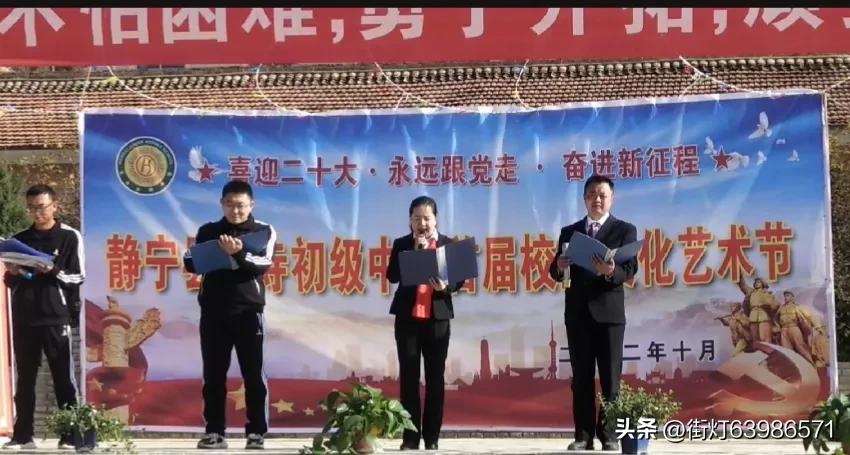 甘肃省国培计划2024教师培训,甘肃国培计划培训什么