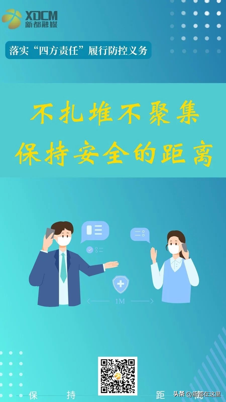 央视频道关注,各大媒体盛赞女足