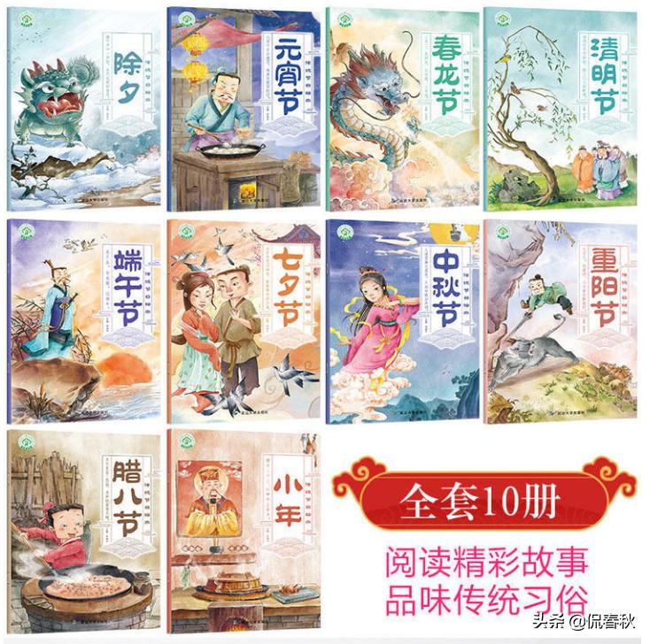 公益赠书正版书籍,公益赠书免费领取资料