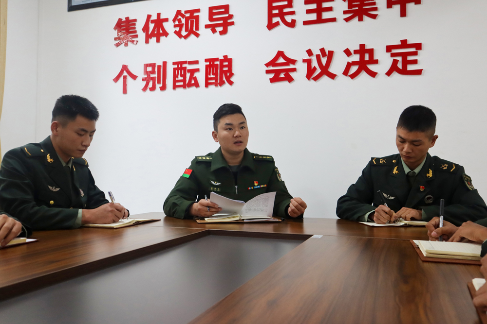 学习二十大，军营沐*党**辉