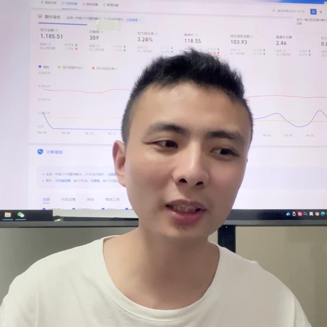 账号解封了就可以开店了吗,私信封禁还能开店吗