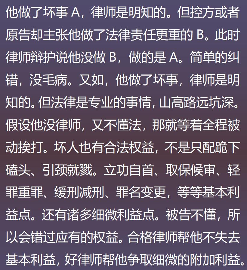 为什么买二手货有忌讳,为什么网上的二手货要谨慎购买