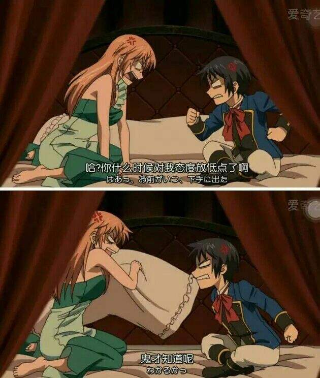 高甜恋爱剧一口气看完,一口气看完12部超甜恋爱番