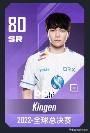 历届s赛fmvplol,历史第一个fmvp打野