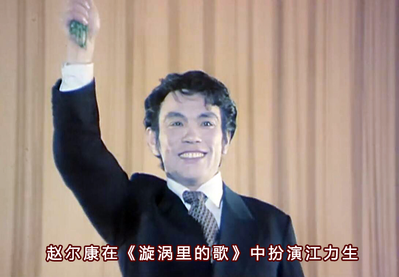 18岁年少成名25岁便跌入低谷王苏娅首位银幕情侣人生命运令人唏嘘