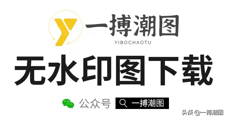 有创意的电脑分区壁纸,办公分区壁纸