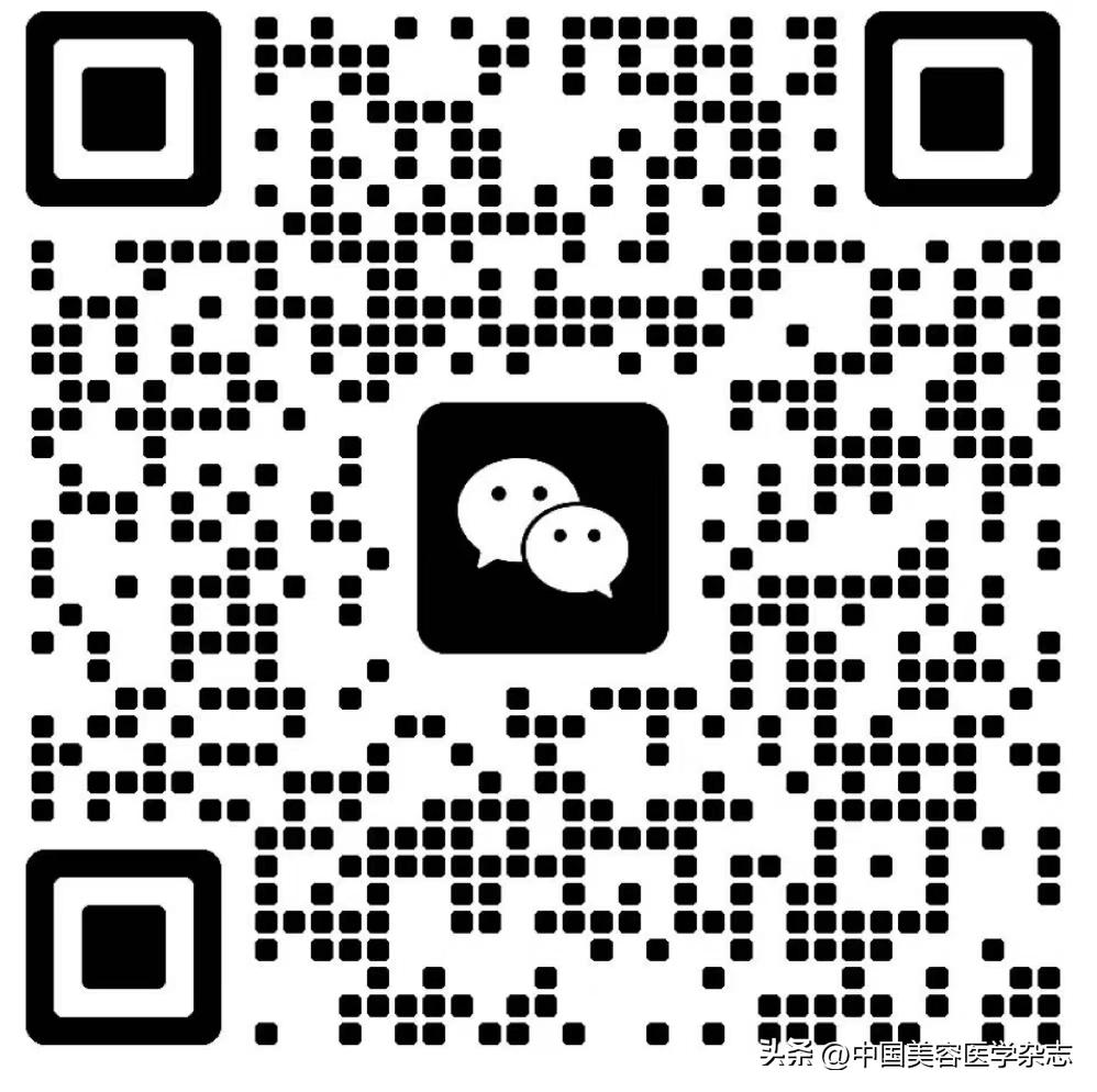 会讯|2023年贝乐居女性生殖整复（私密整形）新技术培训班（上海）第二轮通知