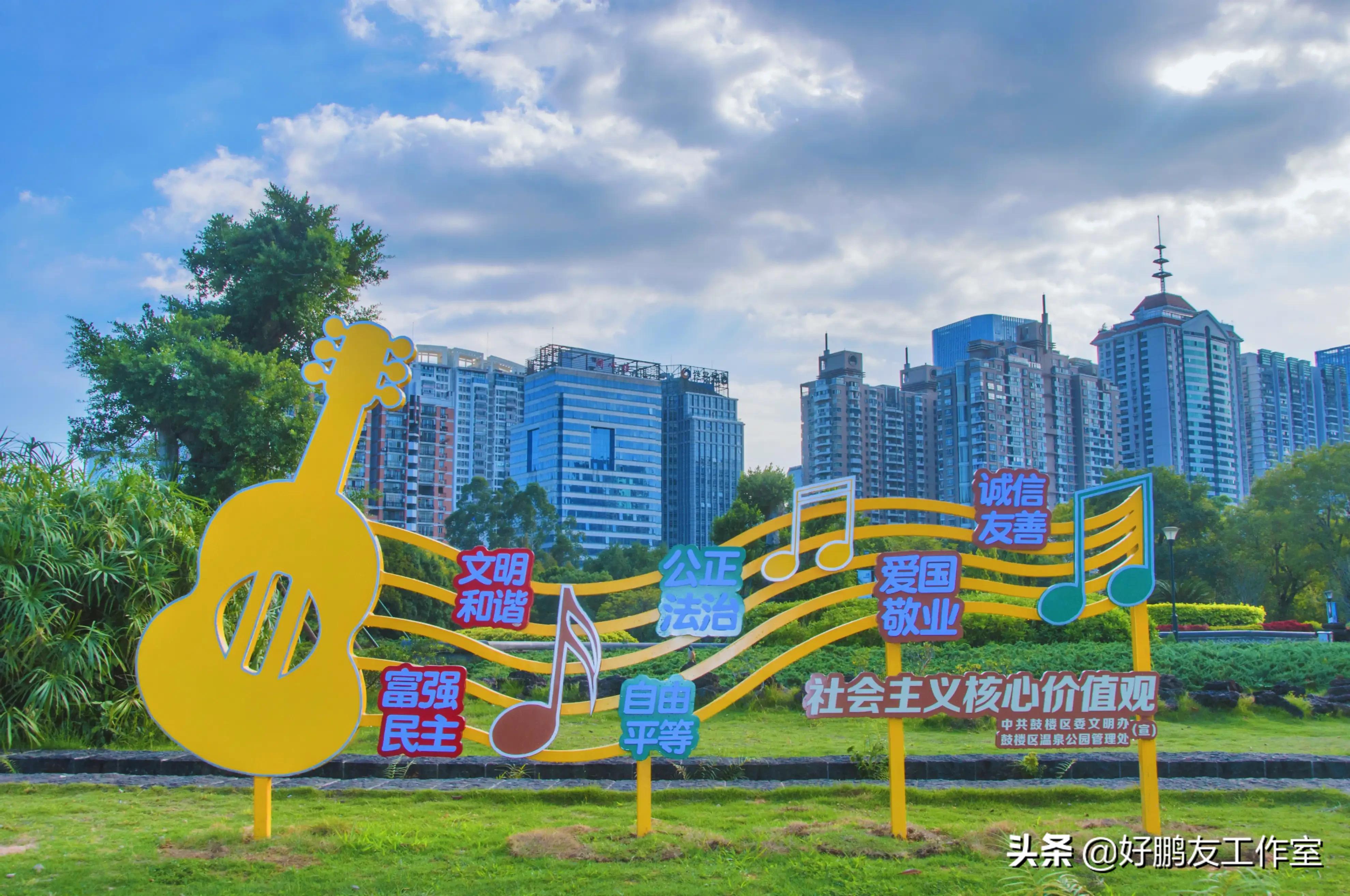 福州温泉公园的特点,福州温泉公园免费温泉