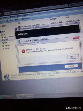 西门子plc博途编程教程,西门子博途plc里跳转指令使用