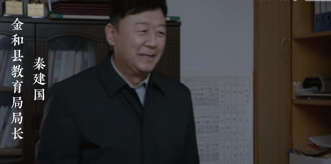 哇，陈国宝！哇，王*源千**郭涛蓝盈盈，《大考》开局就这么猛吗