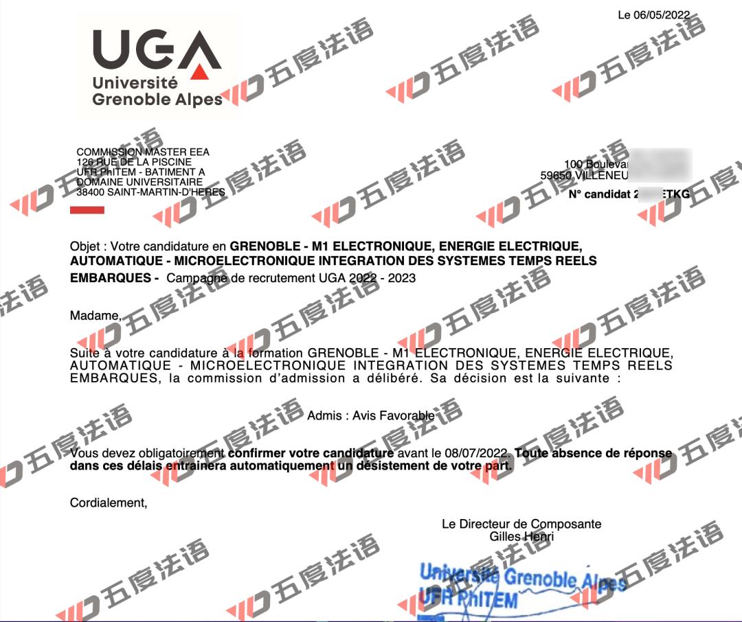 法国计算机专业最好的大学,法国大学哪家计算机最强