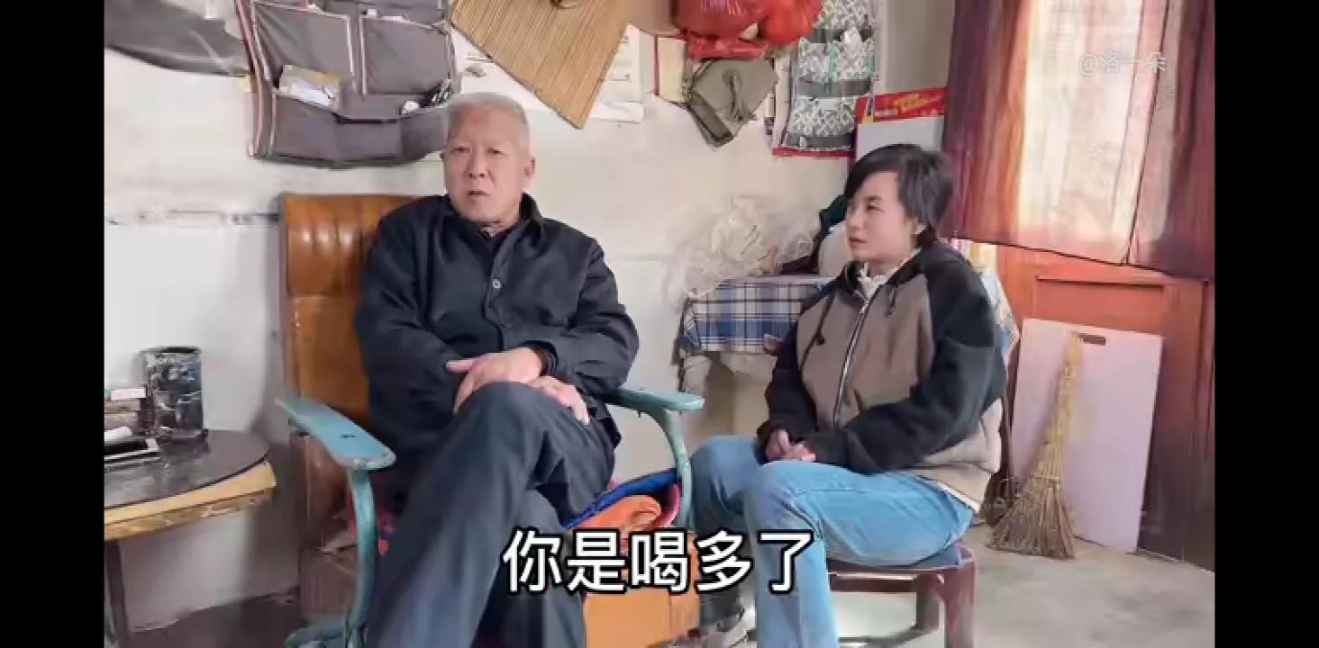 子奇爸又来商量奇朵婚事,朵爸突然发飙,一朵全程紧张。