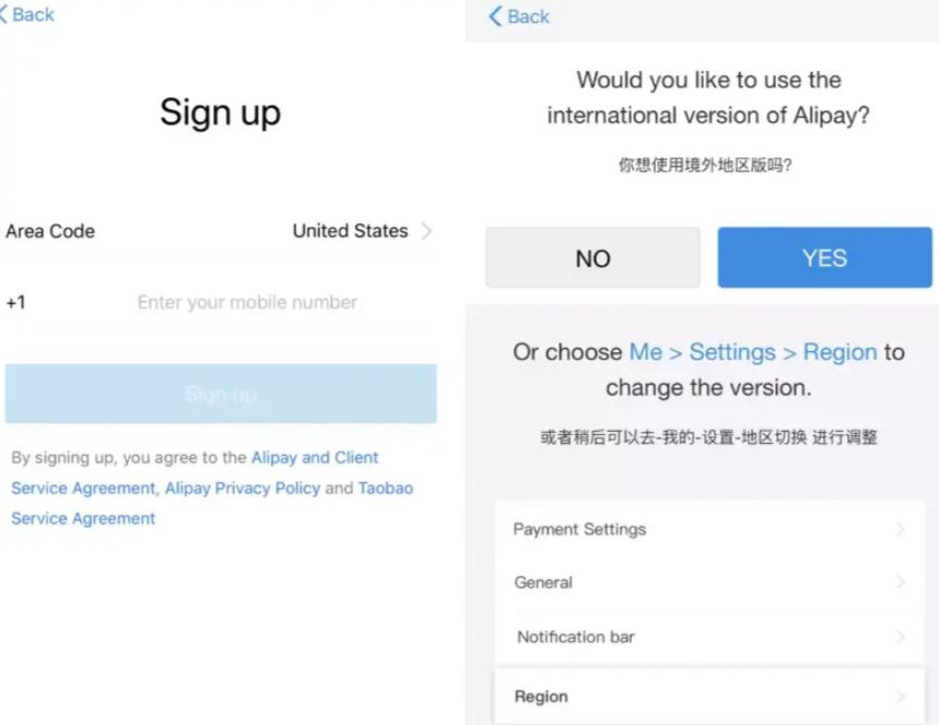海外华人回国如何使用支付宝,海外支付宝怎么向大陆支付宝付款