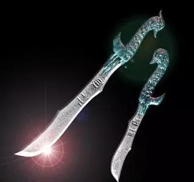 鸳鸯刀所有内容,鸳鸯刀内容介绍