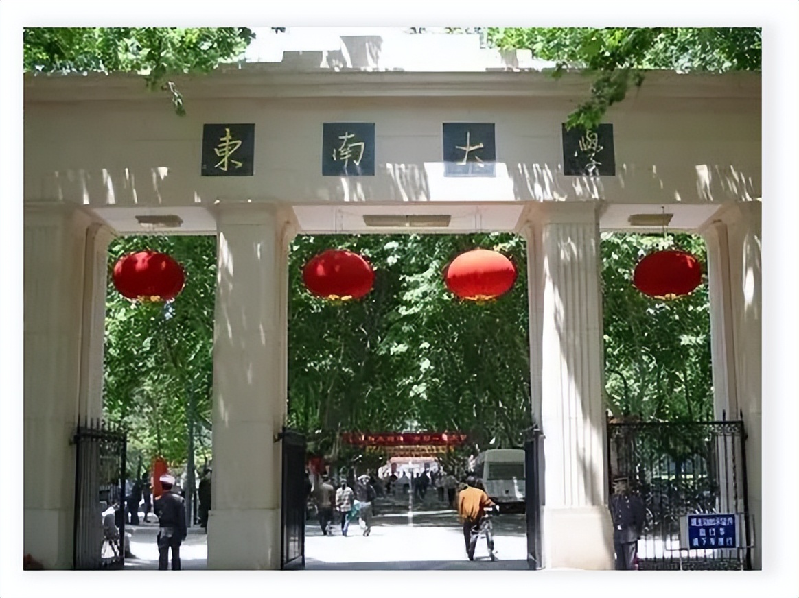 江苏慧升学深度分析：2022高校录取分数，准高三学子如何准备高考