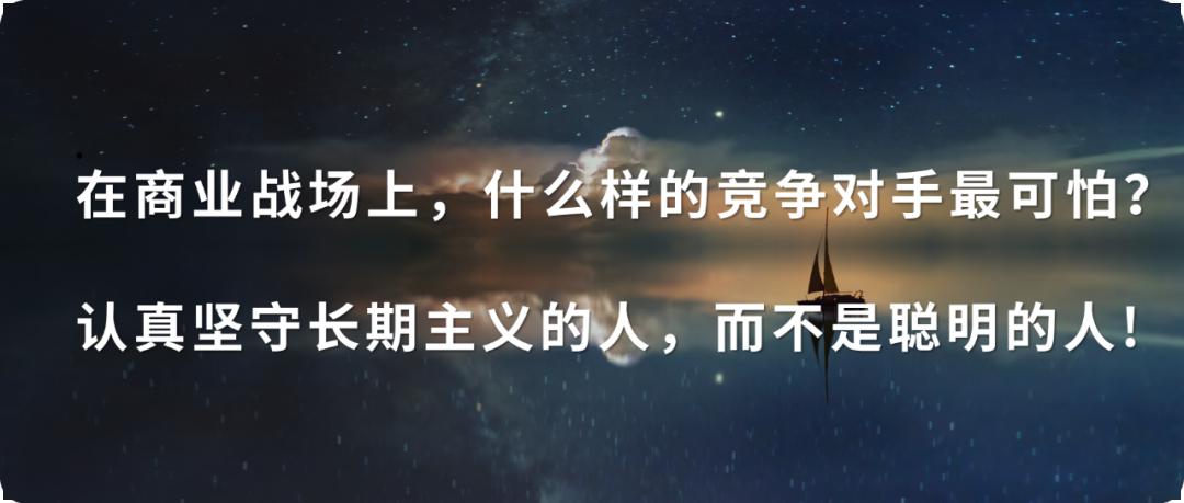 从足球比赛中悟出的人生道理,世界杯背后的资本大鳄赚钱秘诀
