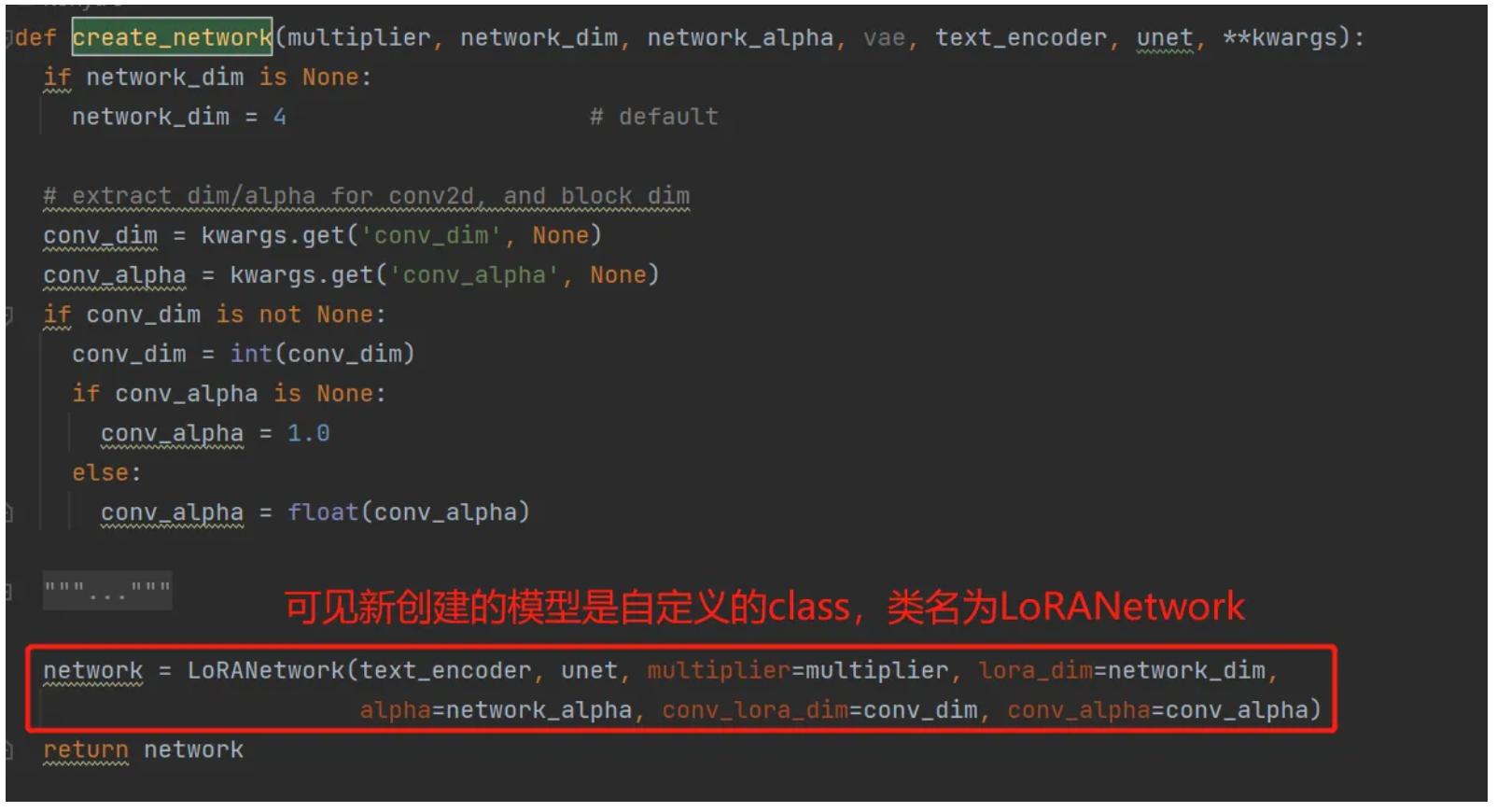 stablediffusion,一篇值得收藏的文章