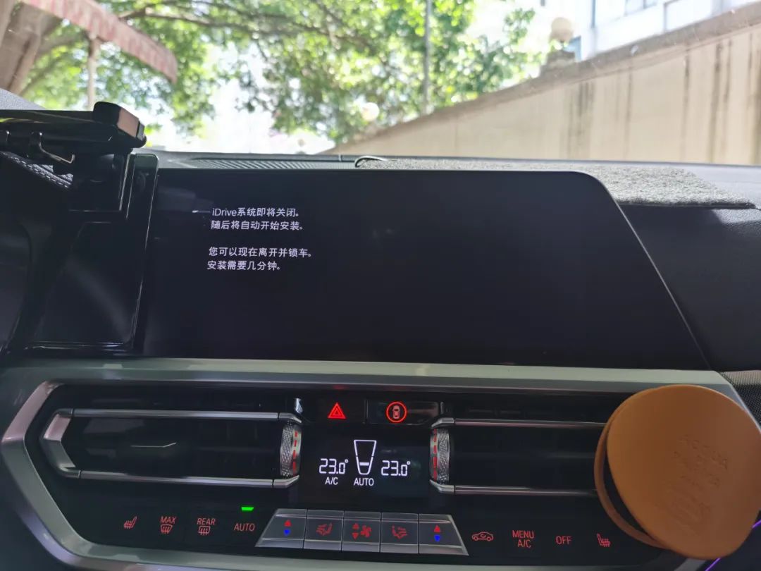 宝马车主4系,宝马4系隐藏功能教程