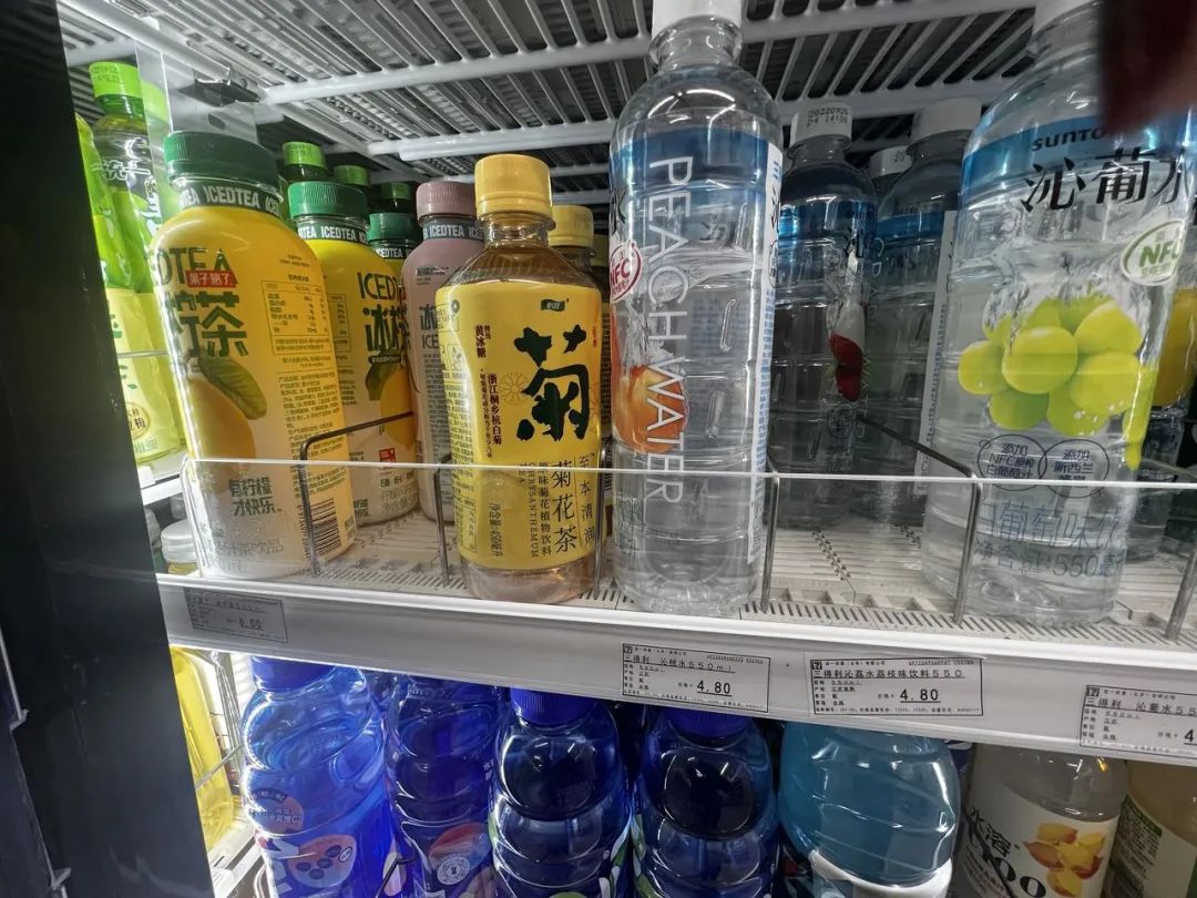 元气森林中的茶,元气森林的茶饮真的好吗