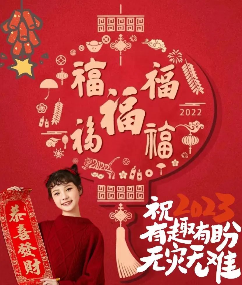 2020早上好问候语带字图片大全,最新版早上好带字温馨祝福图片