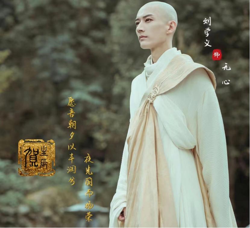 优酷电视剧推荐最新8集,古装剧安乐传优酷几点更新