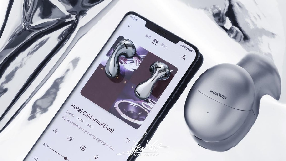 华为新耳机freebuds5发布会有降噪,华为freebuds5水滴耳机缺点