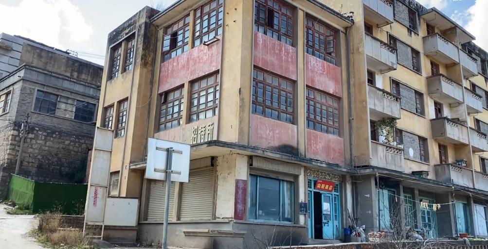 云南昆明废弃的兵工厂,云南曲靖兵工厂旧址