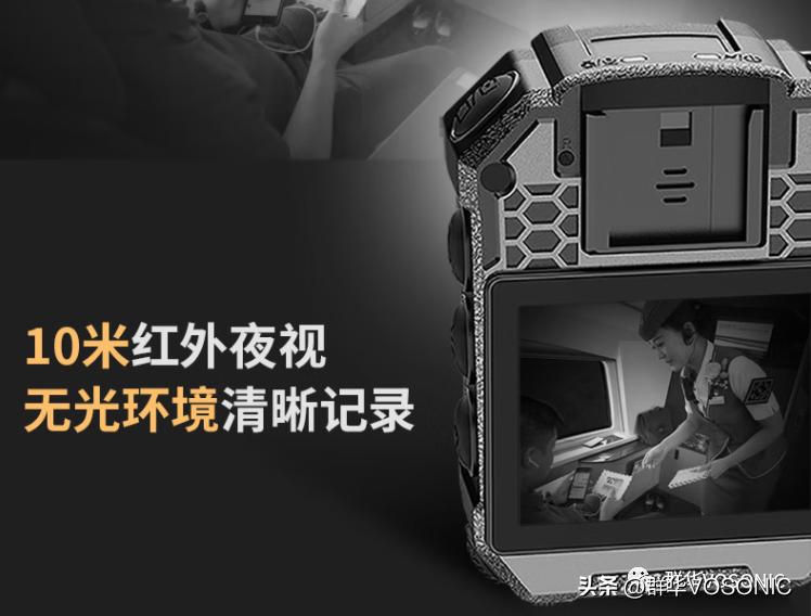 如何选择一款超清执法记录仪,哪种款式的执法记录仪最好