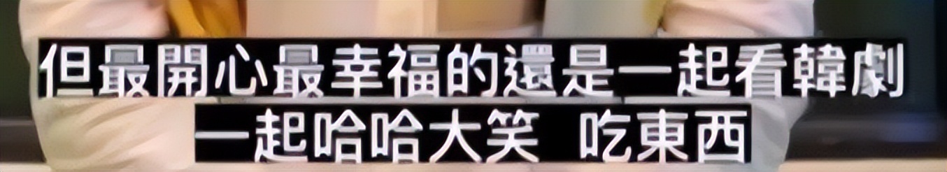 汪小菲晒大s与具俊晔合影,汪小菲说具俊晔窝囊废视频