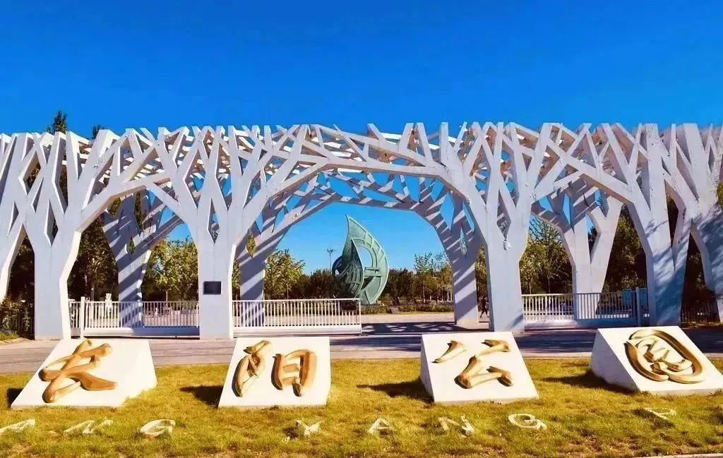 房山冬季带孩子游玩好去处,房山带娃游玩的好去处