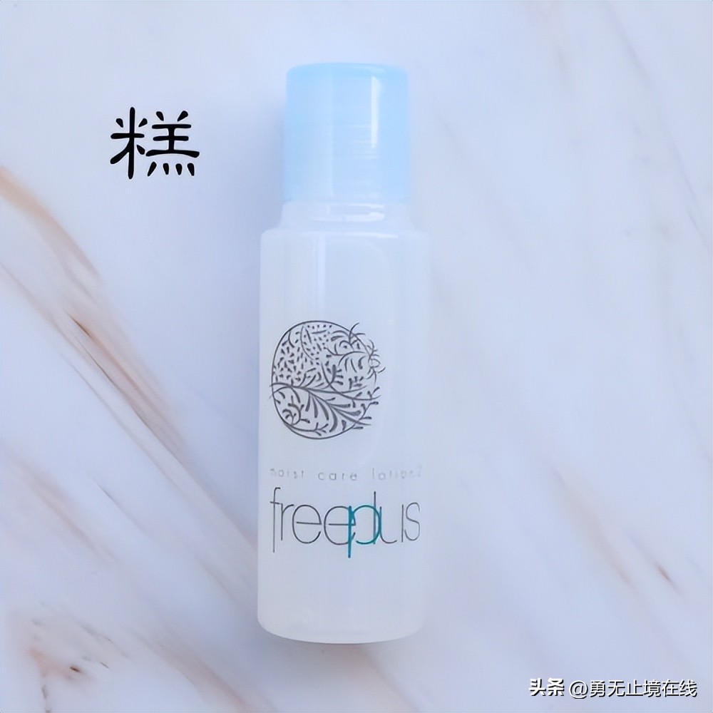 热门水乳真实测评｜避免智商税高性价比保湿美白修复水乳套装推荐