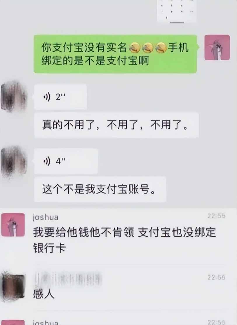 外卖小哥27公里为听障老人送食物,外卖小哥无偿为听障老人送餐后续