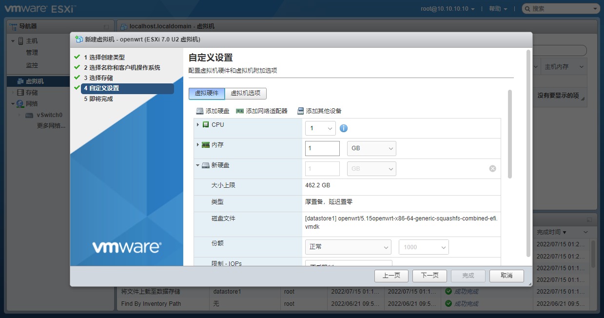 软路由怎么接才能提速,软路由怎么升级万兆网卡