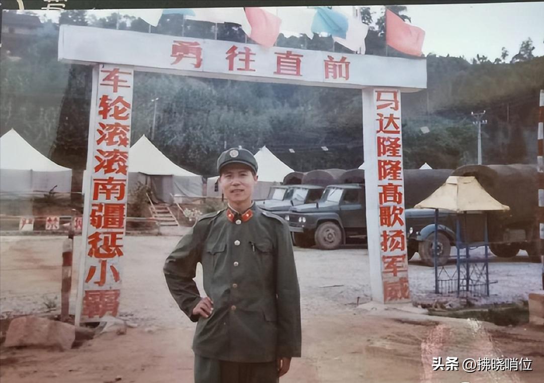 吴相奎：说说铁锤子团汽车排的参战往事