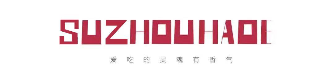 苏州在江苏省的排名,苏州为什么能成江苏第一