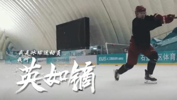 英如镝妈妈梁欢和宋丹丹,梁欢的老公是谁