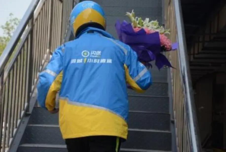 小蚂蚁同城送价格,同城配送小蚂蚁