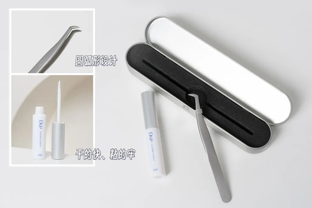 超过瘾购物,超多东西的购物分享