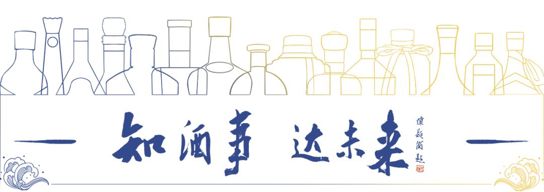 云门酒业上市了吗,云门酒业最新视频