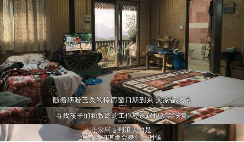 牵动全国人的心重大事件,牵动全国人民的案件