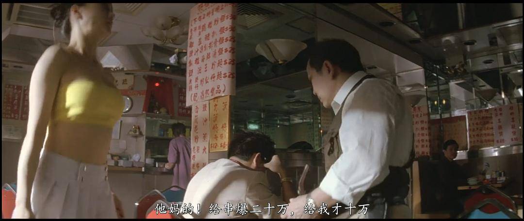 香港黑帮经典电影推荐最新,倾情推荐六部香港经典黑帮电影