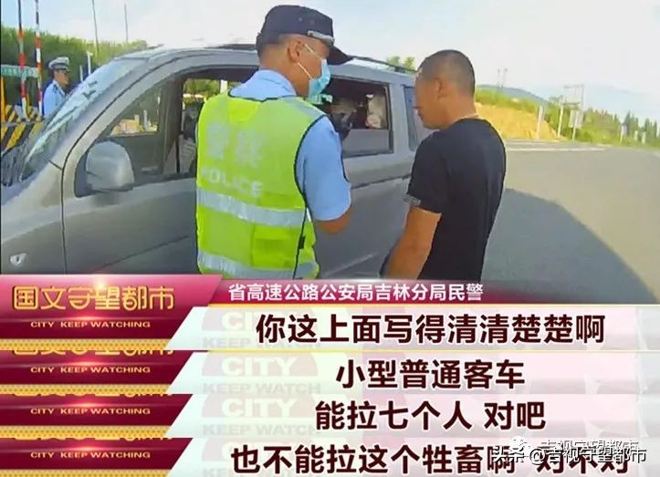 涓よ締灏忕墰,涓や釜灏忕墰