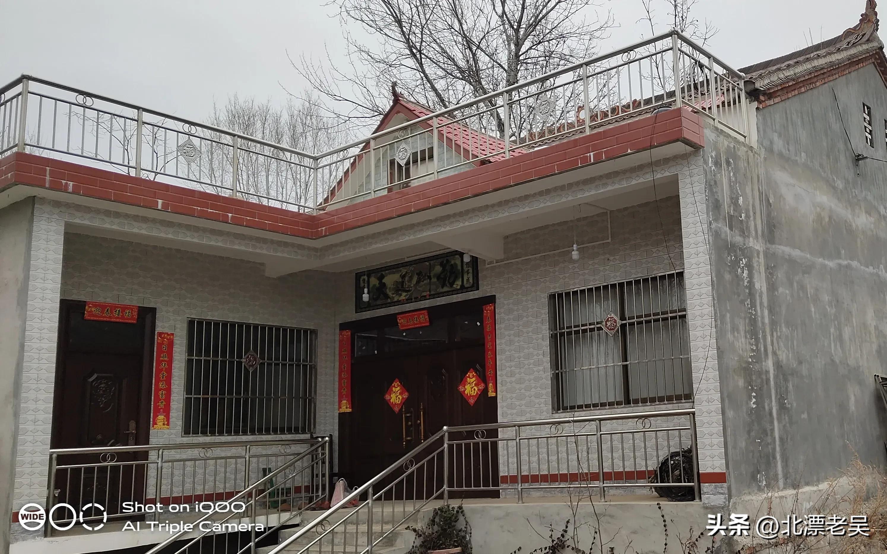 回家过年，只为给爱人燃烛焚香，上坟请灵