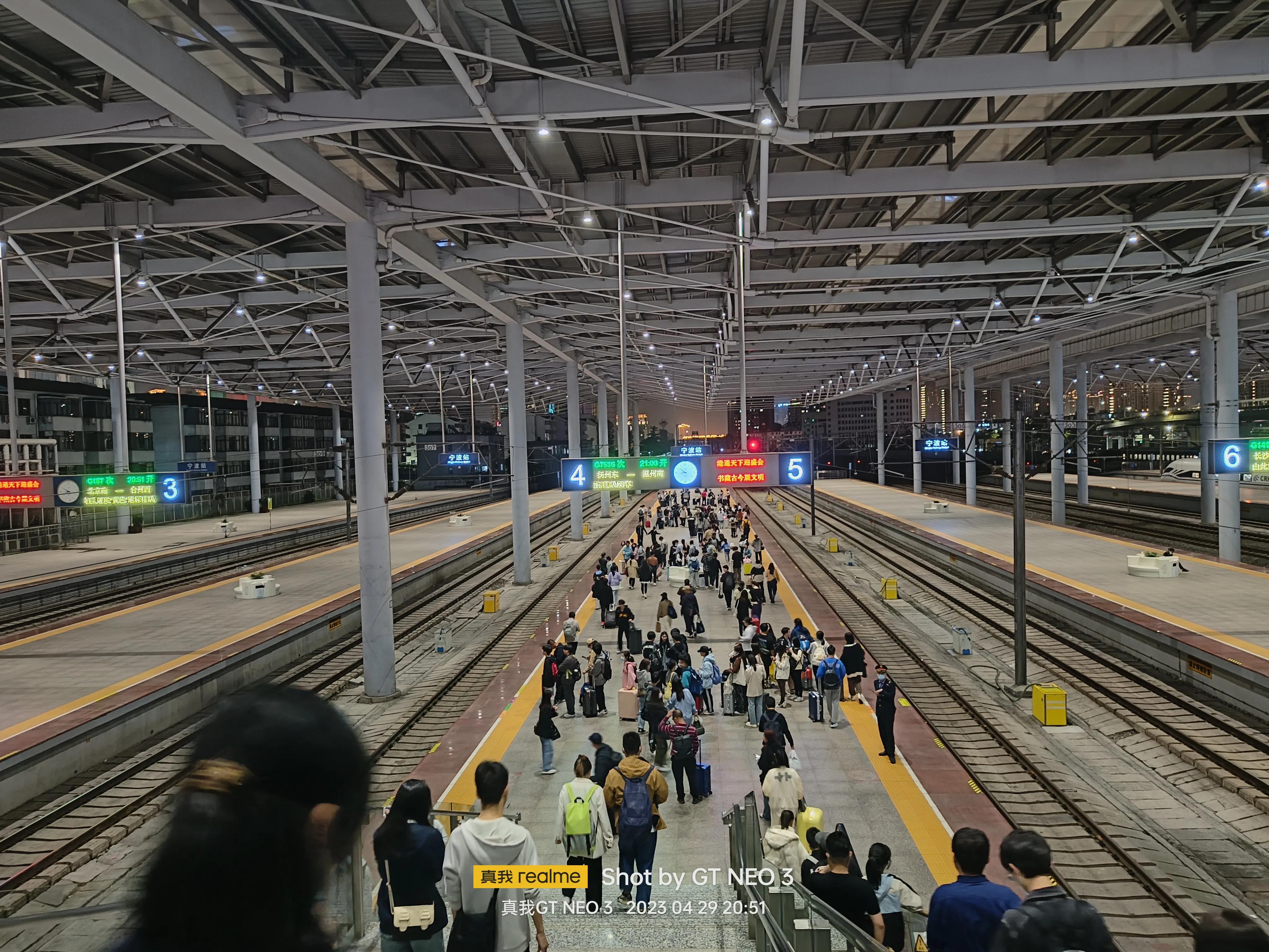 雁荡旅游日,雁荡二日游亲子