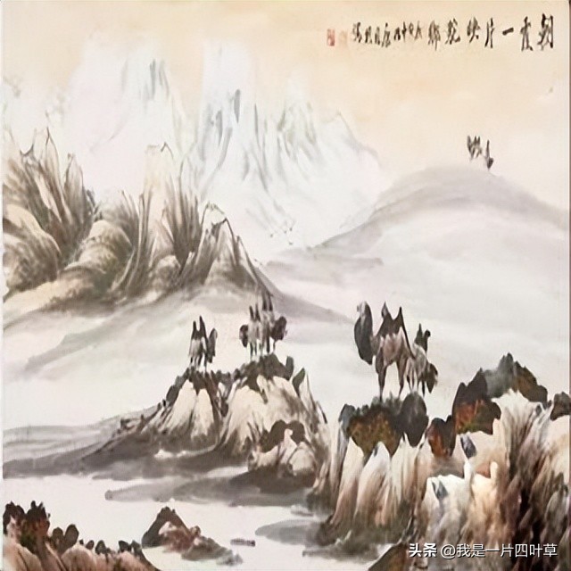 今天八一,今天八一建军