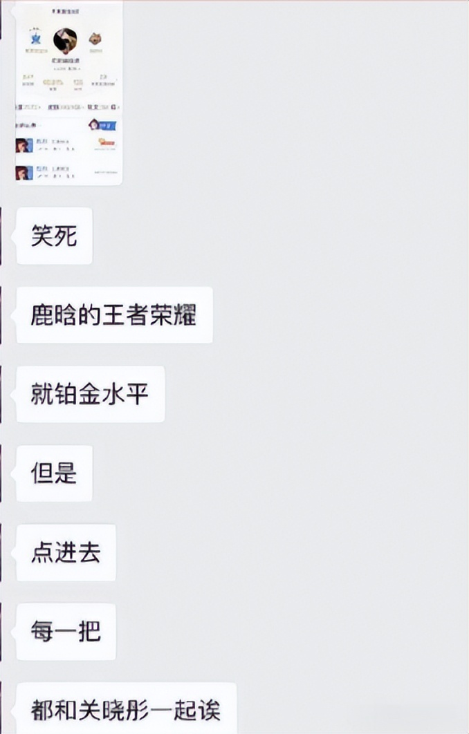 从顶流到无人问津,从爆红到没落