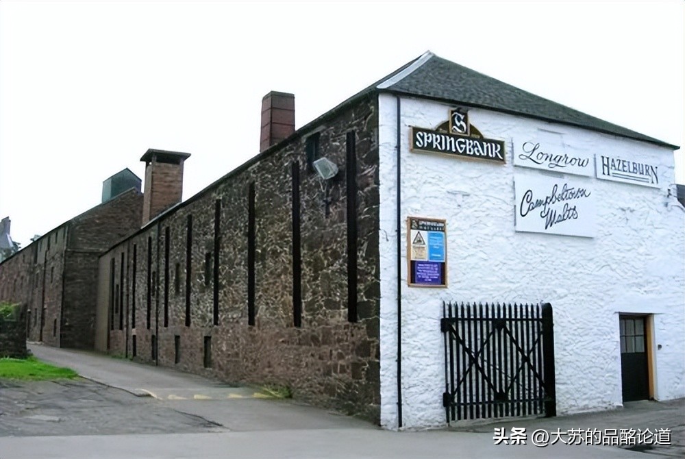 2023威士忌雪莉单桶新货 (2022云顶威士忌本地大麦系列)