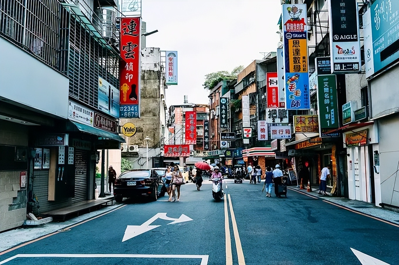 台湾现阶段的经济怎么样,台湾发展经济的不利条件