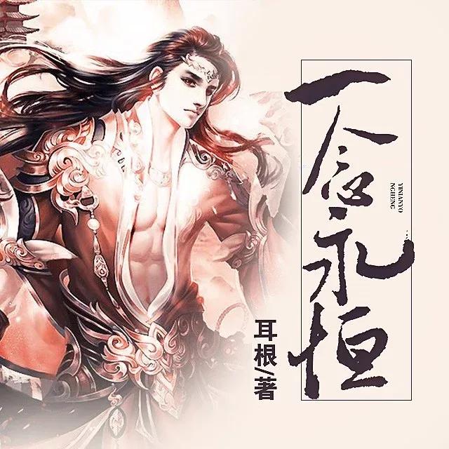 十年老书虫吐血推荐经典,十七年老书虫在线推书